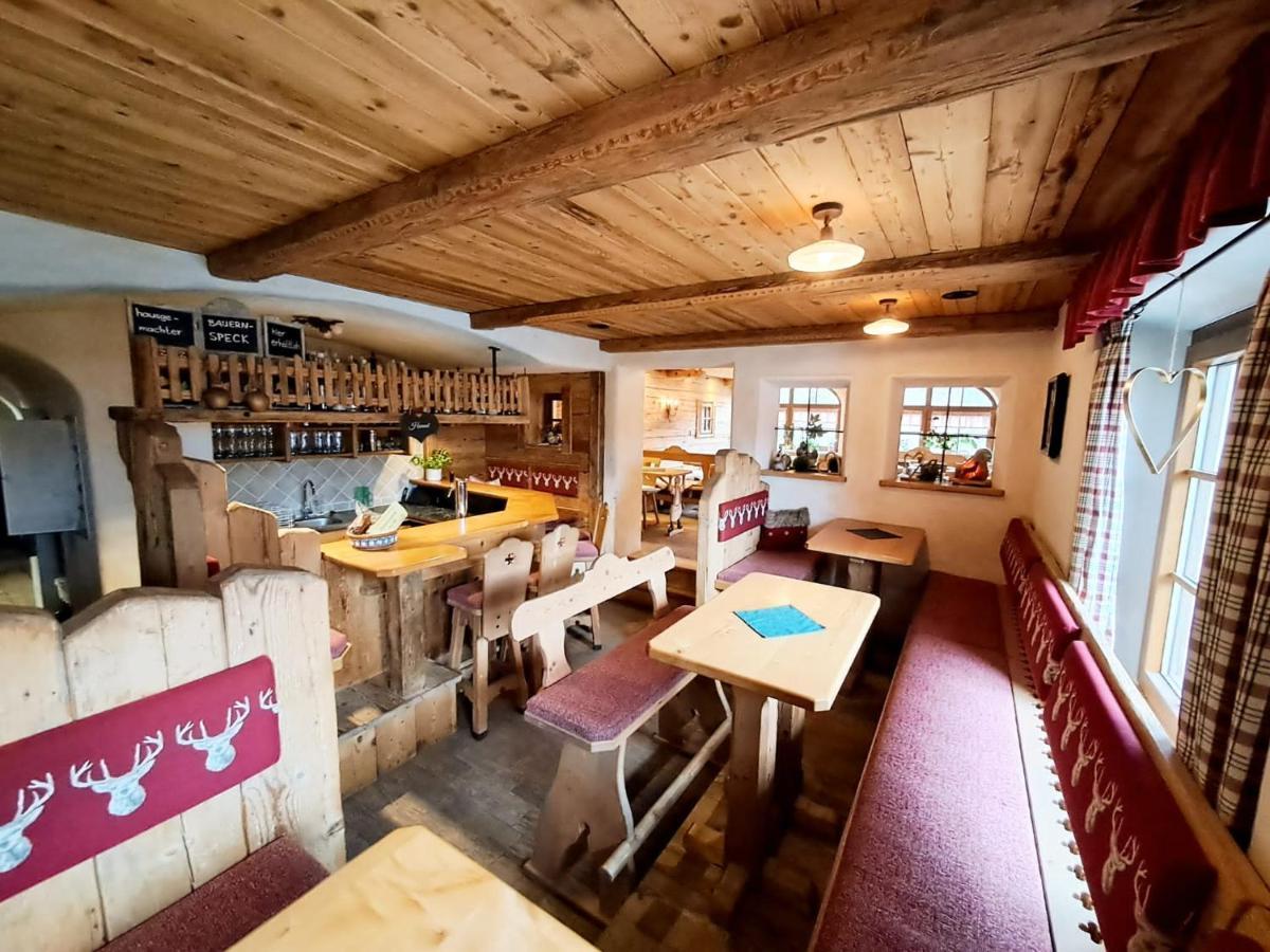 Etzerschlössl Berchtesgaden